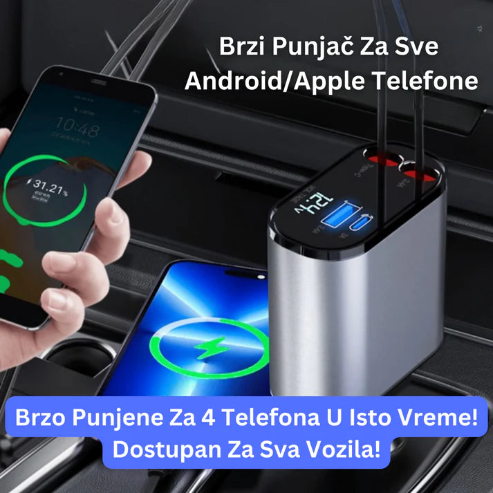 4 U 1 SUPER BRZI PUNJAČ ZA AUTO SA PODESIVIM KABLOVIMA